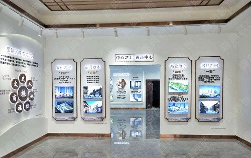 東蒙·必威betwei
