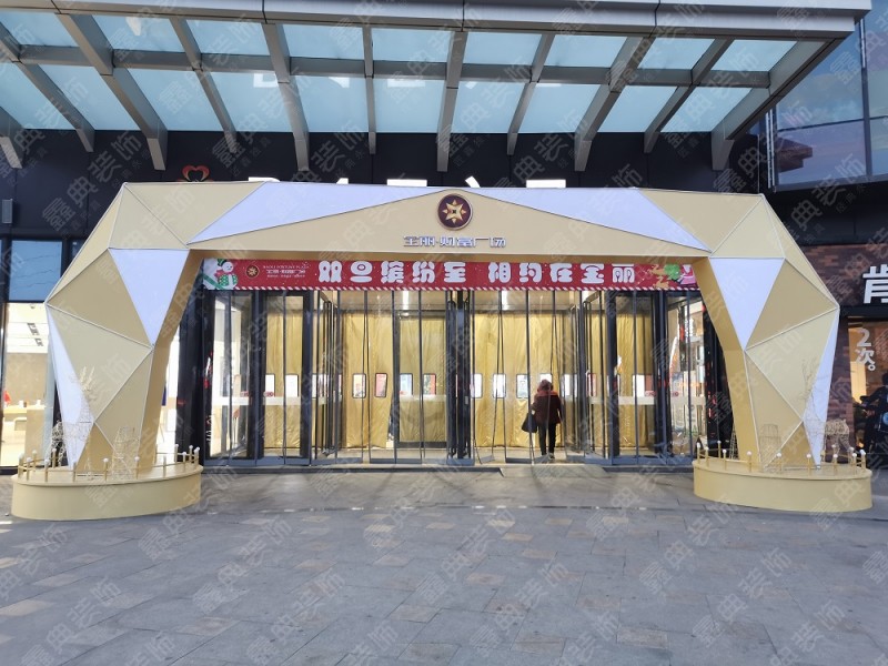 寶麗財富廣場聖誕美陳